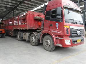 洛阳到成都货运公司